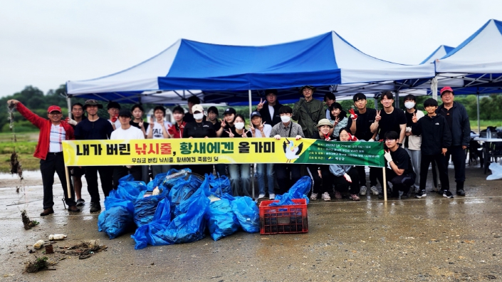 예산군, 황새 서식지 환경정화 캠페인 개최 기사 이미지