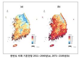 환경부 장관 “국민안전 최우선으로 하는 새로운 기후위기 적응강화 대책 마련” 기사 이미지