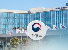 환경부 국립공원공단, 가을 성수기 안전사고 예방 위해 샛길 출입 등 집중단속 기사 이미지